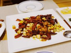 燃汁剔炒宫保鸡-之参餐厅(前门大街店)