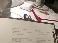 -苏浙总会(国金中心店)