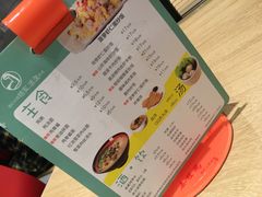 -泰煌鸡·上海白斩鸡·鸡汤面(鹤庆店)