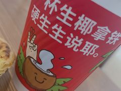 -肯德基(欢乐港湾店)