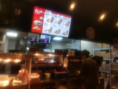 -汉堡王(长沙枫林三路店)