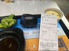-老娘舅(富都广场店)