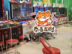 -汤姆熊欢乐世界(光启城店)