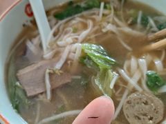 -越南牛肉河粉餐厅(书院巷店)
