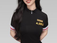 -超鹿运动(五四北泰禾广场店)