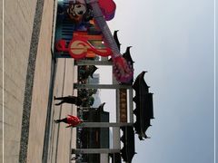 -飞来湖湿地公园