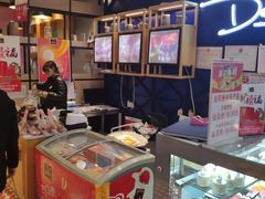 -迪莉娅(欧亚卖场店)