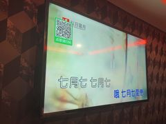 -冰城小镇音乐串吧·聚会餐厅(百子湾店)