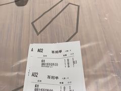 -巴厘龙虾·榜首油焖大虾(青山店)