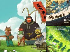 -中影新星影城(万科锦程店)