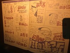 -胖哥俩肉蟹煲(福州仓山爱琴海店)