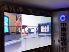 -金逸影城(大悦城IMAX激光店)