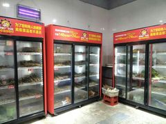 -钢管厂歆瑞源油卤串串香(春熙路太古里店)