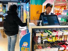 -金鹰超市(国际购物中心新街口店)