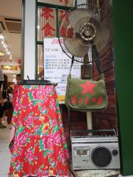 -你好童年(三坊七巷店)