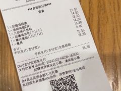 -肯德基(机场三店)