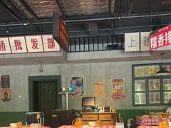 -恰八斗·猛火长沙菜(国贸店)