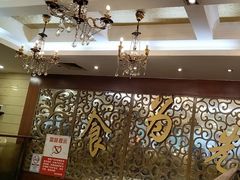 -食为先(中山七路店)