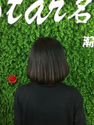 -艺漾理发店