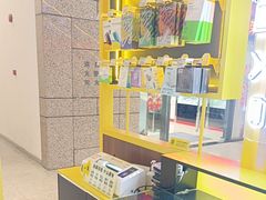 -爱回收(万嘉商业广场店)