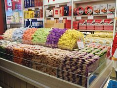 -三禾北京稻香村(北京市百货大楼店)
