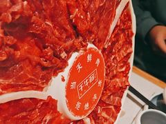 -千牛将·鲜牛肉火锅(开元路店)