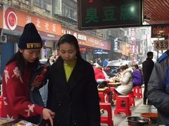 -李字号臭豆腐(总店)