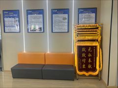 -金博智慧注意力感统训练(望京校区)