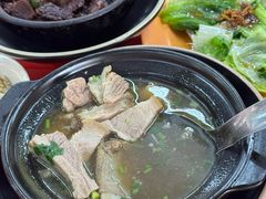 -兴记肉骨茶(甲洞大街第二新分店)