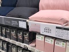 -NITORI 宜得利家居(天津泰达永旺店)