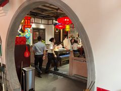 -矮板凳老火锅(宽窄巷子店)