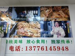 -芸海阁·农家私房菜(沙家浜景区出口店)