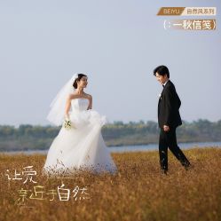-北遇映画PHOTO GRAPHY STUDIO