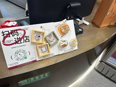 -静宜和她的朋友(星海广场店)