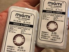 -miomi米欧米隐形眼镜(领展购物广场·中关村店)