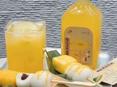 -喜茶(中山利和新地店)