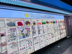 -扭扭城(王府井喜悦购物中心店)