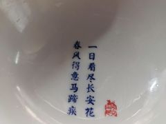-长安大牌档之西安博物院文化餐厅(中贸店)