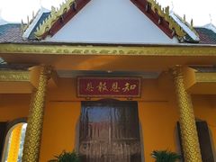 -报恩禅寺