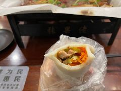 南京烤鸭卷-张果佬年糕卷(科巷店)