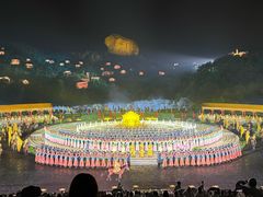 -鼎盛王朝康熙大典实景演出