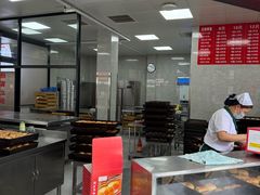 -新川饮食(新川小区店)
