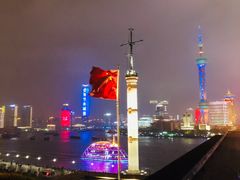 -外滩8号 whisky bar(金延大厦店)