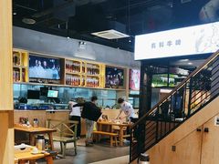 -木屋烧烤(龙湖天街店)