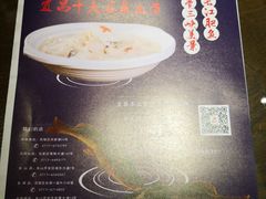-自己人(九码头店)