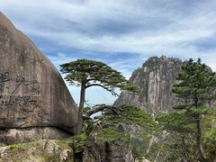 -黄山风景区