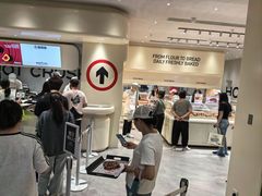 -凯德广场(学府店)