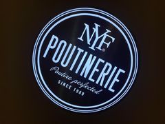 -纽约薯条(世豪广场店)