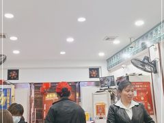 -专业跳跳蛙·彭彭老铺(步行街店)