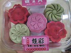 -鼎丰真(四马路店)